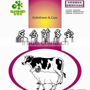 Probiotici per Ruminanti SUKARGain Feed Probiotics for Ruminant thumbnail-1