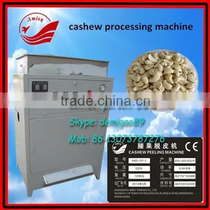 300kg/h Cashew Nut Peeling /Processing/Peeler Machine thumbnail-1