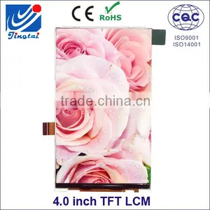Trending Hot Products 2016 Tft 4.0 Inch Lcd Display Panels Fot Touch Screen Rugged Barcode Scanner Android thumbnail-1