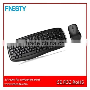 Newest 2016 Multimedia Keyboard Personalize 2.4Ghz Wireless Combo thumbnail-1