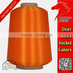 Polyester Low-elastic Network Yarn 100D With Oeko-Tex Standard thumbnail-4