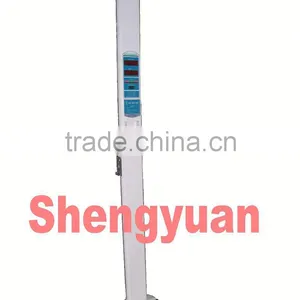 HGM-16 Body Weight Height Machine thumbnail-1