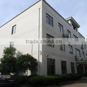 Shaoxing Wanjia Appliance Co., Ltd. company overview - view 3 thumbnail