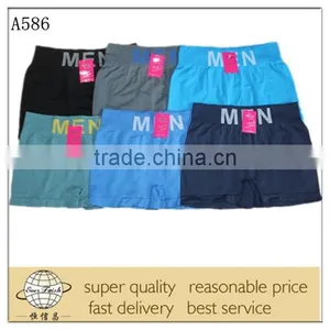 Men's Seamless Boxer thumbnail-4