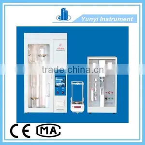 Intelligent Sulfur Analyzer thumbnail-1