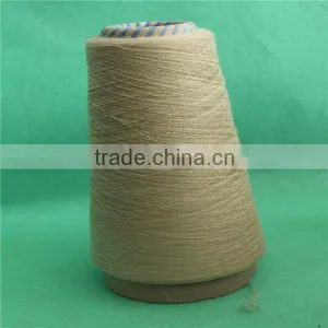 China Yarn Distributor thumbnail-4
