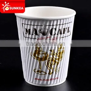 White Color Ripple Wall Paper Coffee Cup thumbnail-1