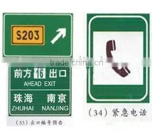 Self Adhesive Reflective Film thumbnail-1