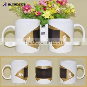 11oz Ceramic White Mug With Fan Color Changing thumbnail-1