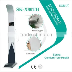 Guangdong SK-X80th LCD Touch Screen Automatic Ticket Vending Machine thumbnail-1