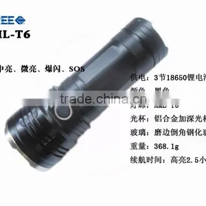 Super Bright LED Aluminium Flashlight thumbnail-3