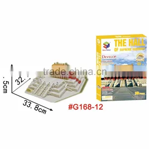 Hoppy Lover Puzzle Type Collection Gifts Building of China thumbnail-6