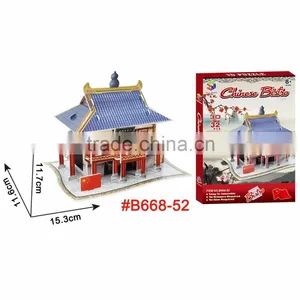 3d Jigsaw Puzzles Ancient Chinese Architecture Roadhouse thumbnail-5