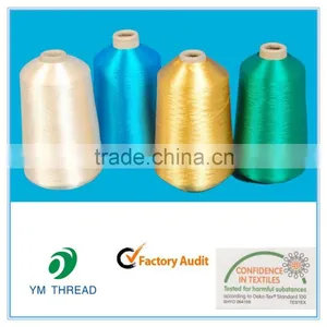 Polyester FDY High Tenacity Knitting Yarns 150D 300D thumbnail-1
