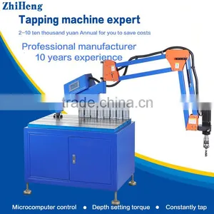 ZH-D601LW Lengthened Universal Electric Tapping Machine CNC Single-head Single-axis Tapping Machine thumbnail-3