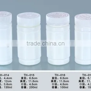 Oral Solid Medical HDPE White Plastic Bottle 200ml 150ml 130ml thumbnail-1
