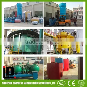 30-500t/d Sunflower Cake Negetative Pressure Solvent Extraction Machine thumbnail-6
