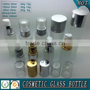 Frosted Cosmetic Glass Bottle and Cosmetic Glass Cream Jar thumbnail-3