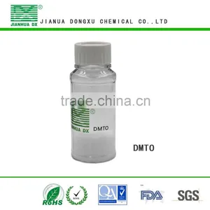 Dimethyltin Oxide (DMTO)curing Catalyst for PVC Heat Stabilizer Methyl Mercaptan thumbnail-1