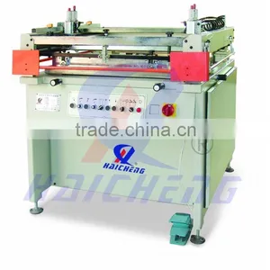 Motor Lifting/descending Plane Screen Printer thumbnail-1