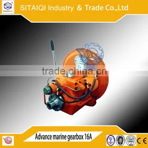 BRAND NEW Advance Marine Gearbox HC 16A Suitable for Suitable for Small Fishing Transport and Rescue Boats thumbnail-1