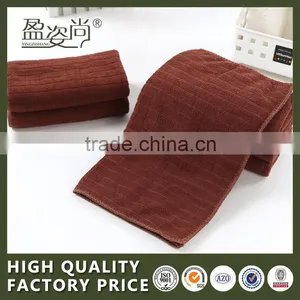 Brown Microfiber Face Towel Super Cheap Wholesale Car Washing Towel China Supplier thumbnail-1