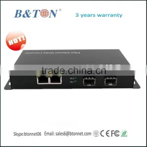 1000M 2 SFP 2 RJ45 Media Converter thumbnail-1