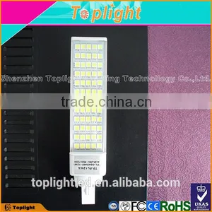2700-6500K Color Temperature(CCT)and LED Light Source 5W LED Bulb PL G23 2700K thumbnail-3