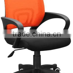 Mesh Chair Office Staff Chair thumbnail-1