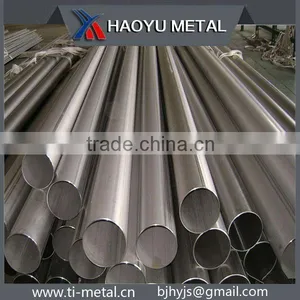 Best Selling Best Price Titanium Tube thumbnail-2