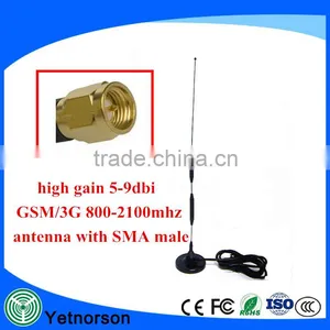 3G GSM Magnetic Base Antenna 3M Cable for USB Modem With SMA Male thumbnail-1
