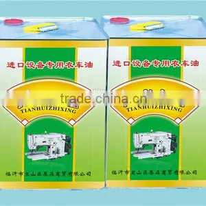the Best Quality Sewing Machine Lubricant Oil Colorless Tasteless Non-toxic Industrial Machine Oil thumbnail-1
