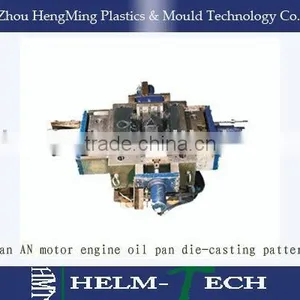 Plastic Motor Engine Oil Pan Die-casting Mould-5118 thumbnail-1