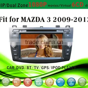 Touch Screen Car Dvd Player Fit for Mazda 3 2010 - 2012 With Radio Bluetooth Gps tv Pip Dual Zone thumbnail-1