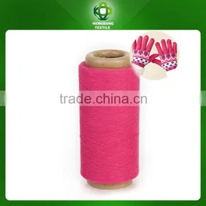 Ne16s 24 Hours Production Various Colors Recycle Cotton Yarn Sock Knitting Machine For Knitting Sock Yarn thumbnail-3
