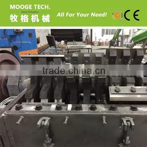 S-series PET Bottle/HDPE Bucket/plastic Bottle Crusher Machine thumbnail-3