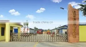 Puyang Pulin Furniture Co., Ltd. company overview - view 1 thumbnail