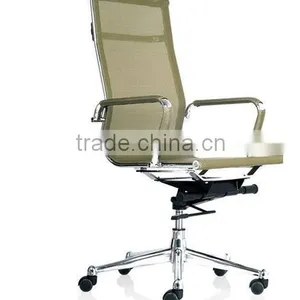 High Quality Swivel Office Desk Chair CM-F10A thumbnail-1