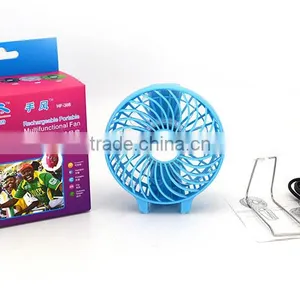 Best Selling Item in Summer Mini Usb Fans thumbnail-3