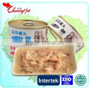 Quality Assuranced Food for Cat thumbnail-1