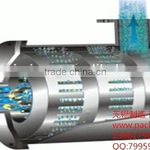 PHM Pipelined Li-ion Battery Anode Material Superfine Dispersing Mixer thumbnail-5