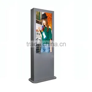 Digital Signage 70 Inch Outdoor Kiosk With 1500nits White Case is Optional thumbnail-1