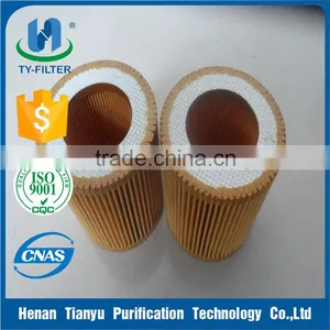 Atlas Copco Air Filter Cartridge 1622065800 for Air Compressor thumbnail-1