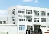 Shenzhen PTCQ Technologies Co., Limited company overview - view 1 thumbnail