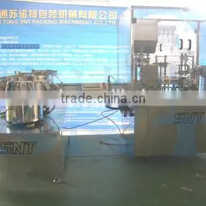 Automatic Gel Tube Filling Capping Machine Quality Choice thumbnail-1
