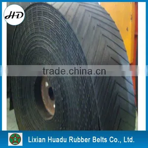 Chevron Rubber Belt, Grain Pattern Rubber Belt,grain Belt thumbnail-3