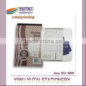 China Supplier Offset Paper Material Hotel Bill Receipt thumbnail-1