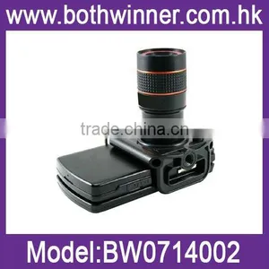 Universal Mobile Phone Telescope thumbnail-1