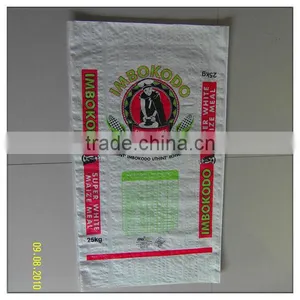 pp Woven Bag for Seed thumbnail-1