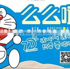 Perfume Cable Sticker Label Printing Short Time thumbnail-2